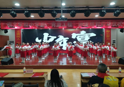 濟(jì)寧高新區(qū)崇文學(xué)校(小學(xué)部)歡慶
