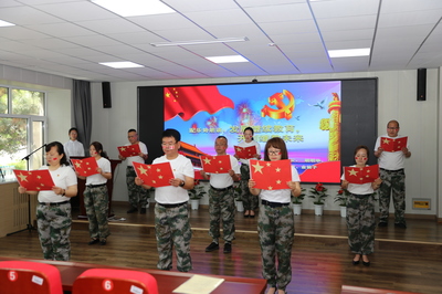 延邊大學(xué)繼續(xù)教育學(xué)院舉辦“迎七一”文藝匯演，傳承紅色精神