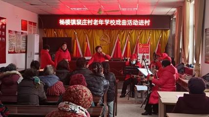 楊樓鎮(zhèn)、白土鎮(zhèn)、鳳城街道近期工作亮點(diǎn) 咨詢策劃服務(wù)助推區(qū)域發(fā)展