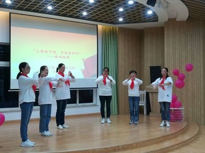 點(diǎn)贊新中國，昂揚(yáng)新時(shí)代 一場(chǎng)凝心聚力的主題表演活動(dòng)