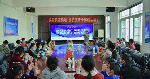 走進加護高奶粉工廠，探索科學營養(yǎng)長高奧秘