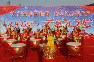 牟平區(qū)王格莊舉辦“三八”國際婦女節(jié)文藝匯演，盡展新時代女性風采